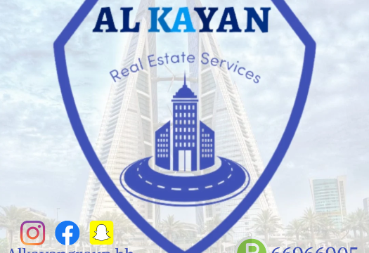Al Kayan Group 