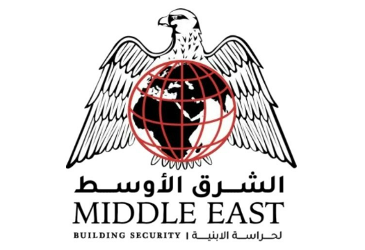 Middle East Building Security L.L.C