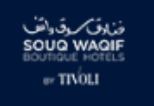 Souq Waqif boutique Hotels by Tivoli