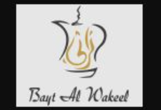 Bayt Al Wakeel Restaurant 